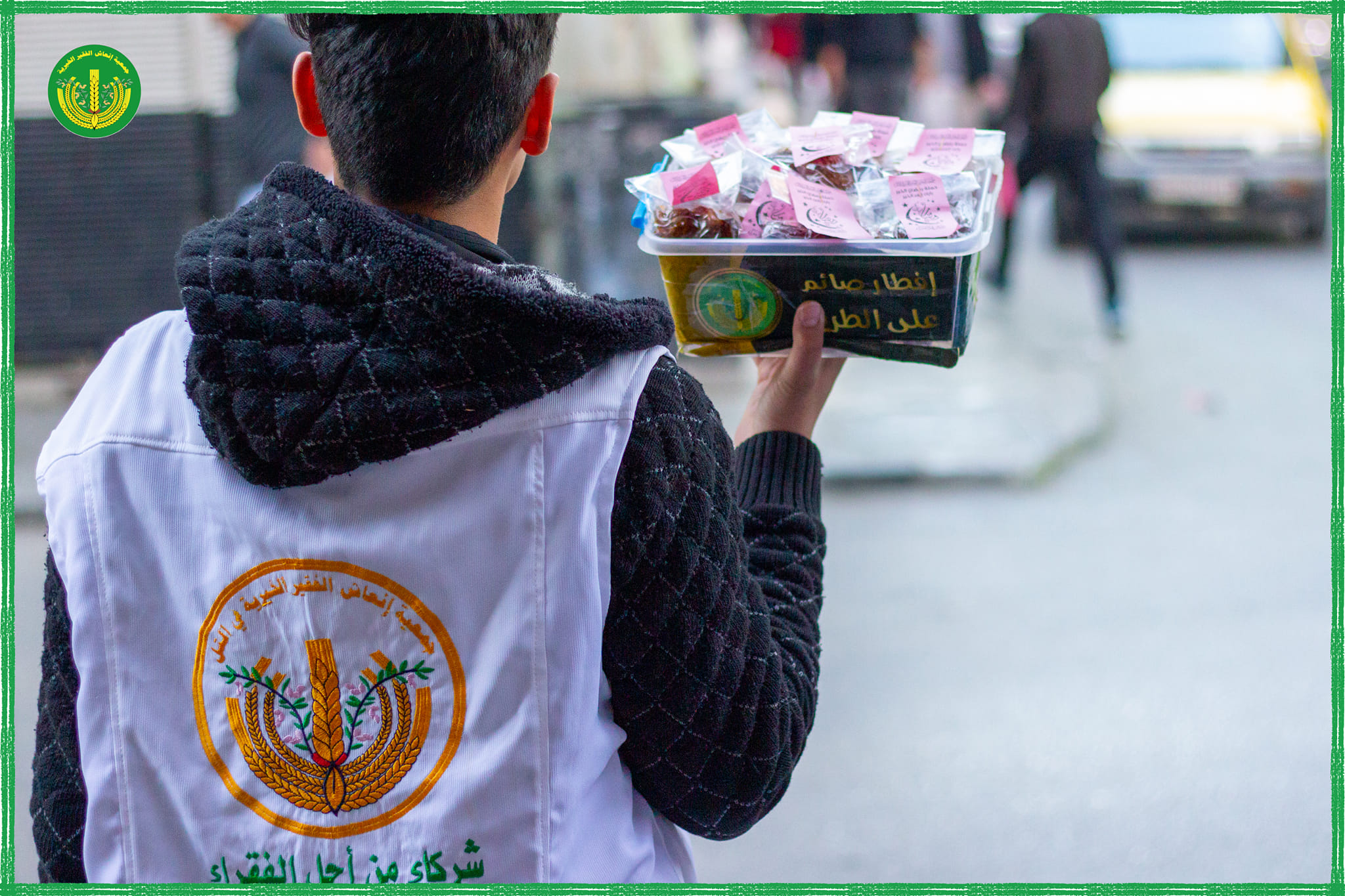 بادروا للخير في شهر الخير. 🍃🌸